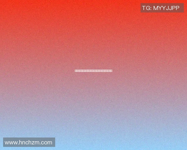 重庆滑板队与武汉滑板队赛后复盘力量对比与战术分析