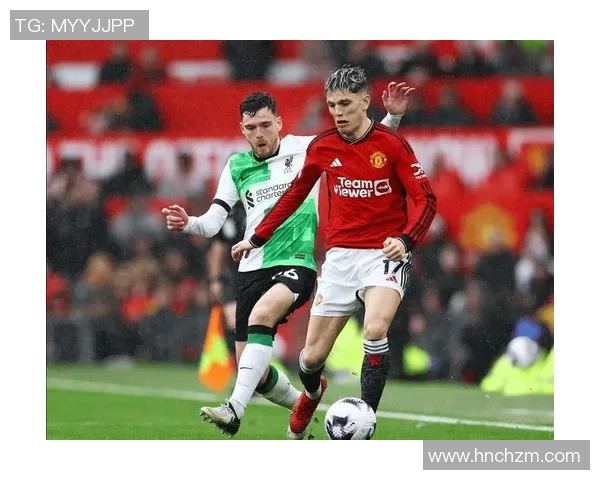 利物浦与曼联对决前瞻及预计比分分析，谁将赢得这场焦点战役