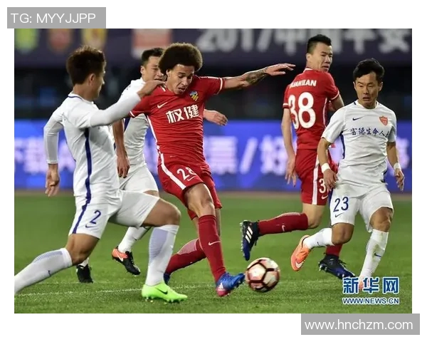 权健与富德精彩对决视频回顾全场精彩瞬间与战术分析